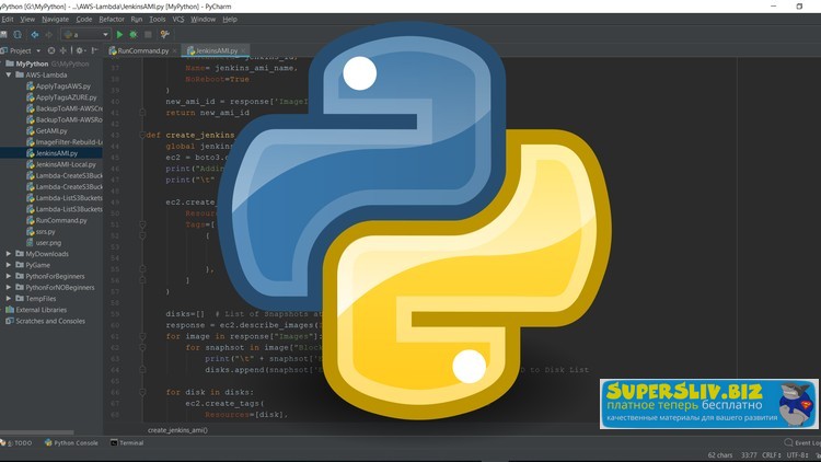 [Udemy] Python 3 для Начинающих и не только (Питон_0.jpg